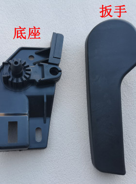 适配斯柯达07-14款明锐晶锐昊锐机盖拉手扳手机盖开启盖手柄黑色