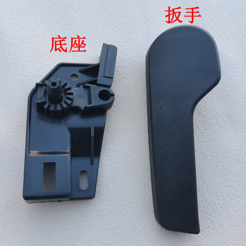 适配斯柯达07-14款明锐晶锐昊锐机盖拉手扳手机盖开启盖手柄黑色