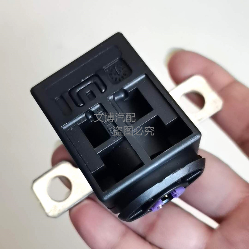 适用宝马新款X3 5系7系523 525 528 530 G38保险丝电瓶断电保护器