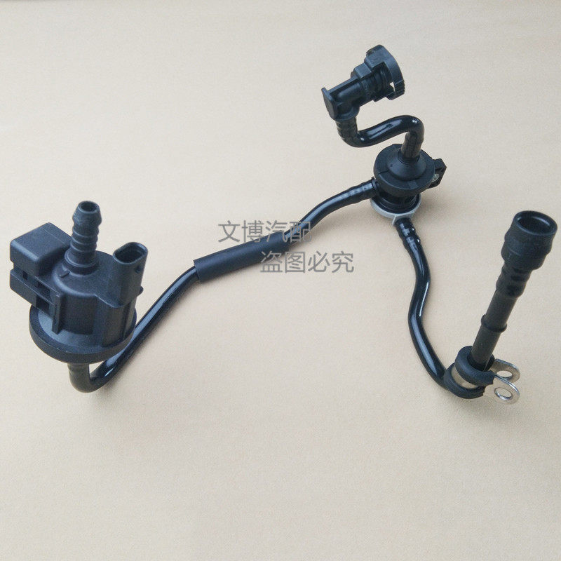 适用于速腾迈腾明锐昊锐速派新帕途观cc活性碳罐电磁阀控制阀炭罐