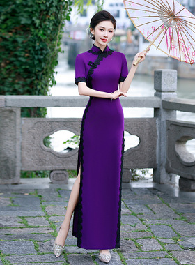 复古紫色旗袍2025冬季舞台走秀主持人演出服中式改良年轻款妈妈装