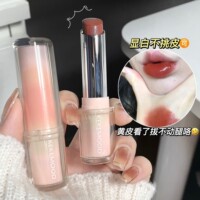 靈光唇膏水光口紅鏡面滋潤(rùn)保濕女顯白潤(rùn)唇膏學(xué)生女平價(jià)款果凍唇凍
