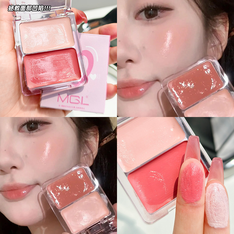 元气水光腮红~双色水光腮红膏 奶油滋润贴肤甜妹腮红高光自然立体
