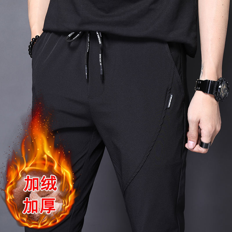 Casual pants trousers Autumn and winter Thickened paragraph Schoolboy Sports pants man Trend Plush Casual pants Easy Straightin the Men's clothing, Casual pants  category - from Buy2taobao.com to provide professional Taobao agent buy service
