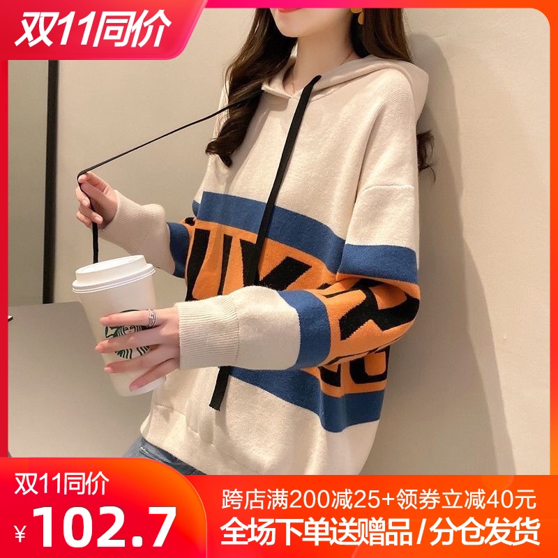 宽松慵懒风套头毛衣女20年新款秋装潮韩版学生连帽针织卫衣女外套在类目 女装/女士精品, 毛衣中 - 来自Buy2taobao.com提供专业的淘宝代购服务