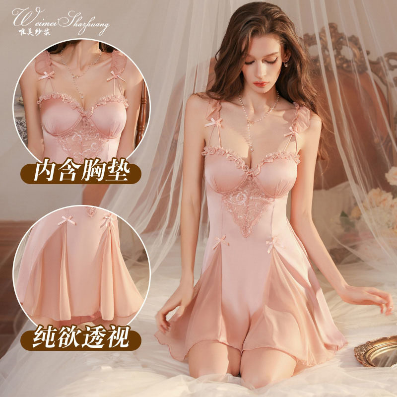 唯美纱纯欲透视吊带睡裙小胸带胸垫家居睡衣性感木耳边吊带睡衣女,女士内衣/男士内衣/家居服,睡裙,淘宝优惠券,粉丝福利购,淘宝优惠卷