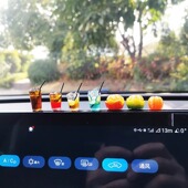 饰品小摆件 咖啡创意解压车内中控台装 汽车摆件新款 治愈系仿真美式