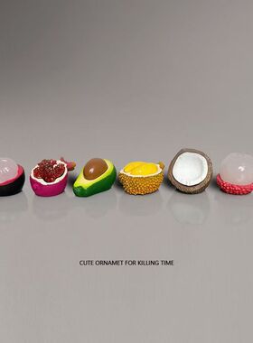 立体仿真大号半剥皮水果荔枝牛油果石榴榴莲山竹椰子装饰品小摆件