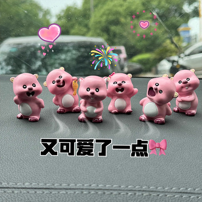 网红可爱海狸车载摆件 loopy一身反骨露比中控显示屏汽车内装饰品