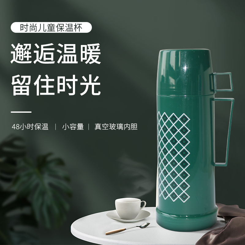 星月内外贸厂家直销保温杯时尚儿童杯1000ml小容量学生家用开水瓶