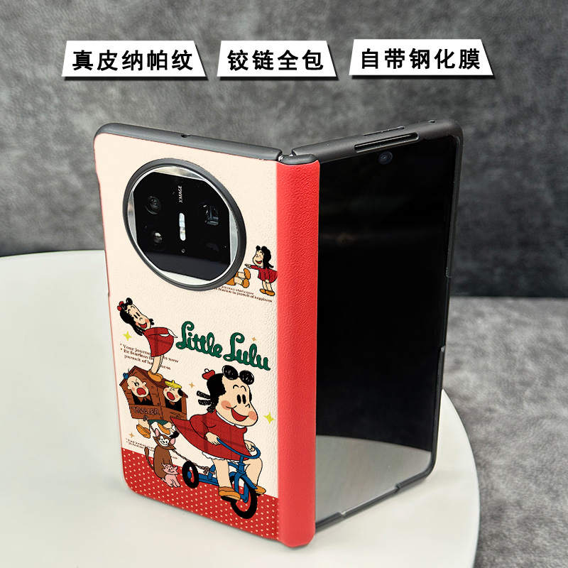 壳膜一体中轴铰链全包适用于华为MateX6手机壳matex5典藏版折叠屏荣耀V3防摔VS3真皮matex3钢化膜保护套卡通