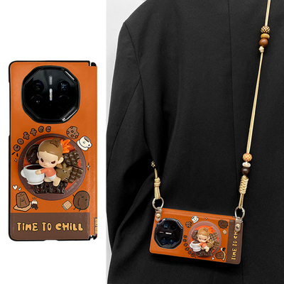 Zsiga咖啡杯铰链全包适用于华为MateX7手机壳matex5典藏版MATEX6折叠屏荣耀V2防摔VS3中轴matex3保护套卡通