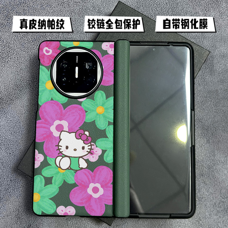 壳膜一体真皮适用于OPPOFindN3手机壳findn3折叠屏findn5铰链中轴一体全包防摔N5保护套高档花朵KT猫新款