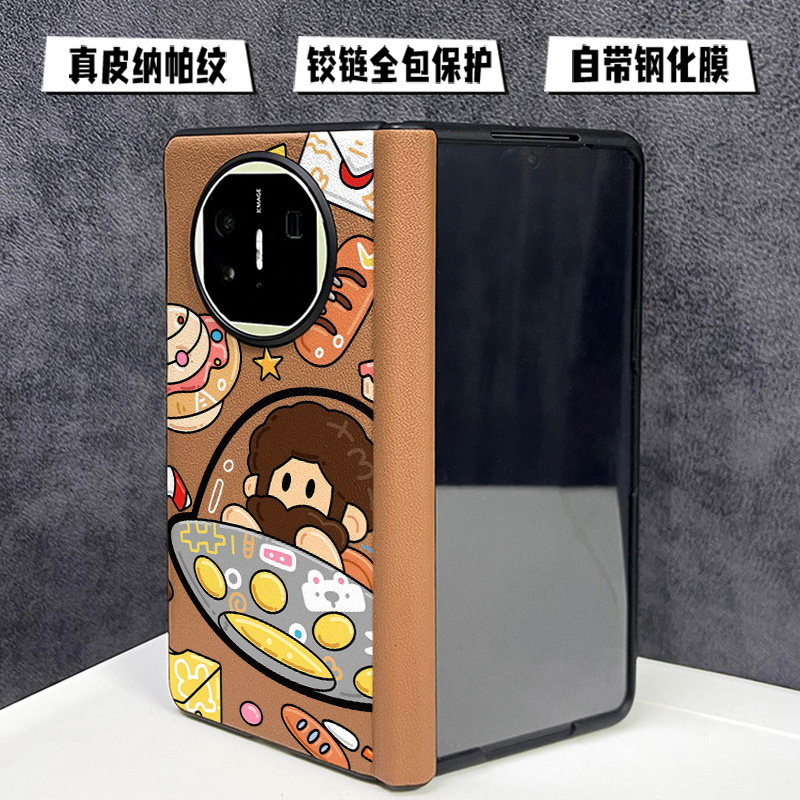 铰链全包壳膜一体适用于华为MateX5真皮手机壳matex6典藏版华为X5外壳X6铰链全包防摔太空人保护套
