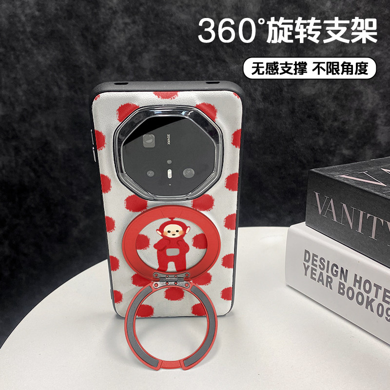 适用于华为mate70RS保时捷手机壳360度旋转支架MATE60非凡大师MATE80防摔全包波点天线宝宝MATE80PRO保护套