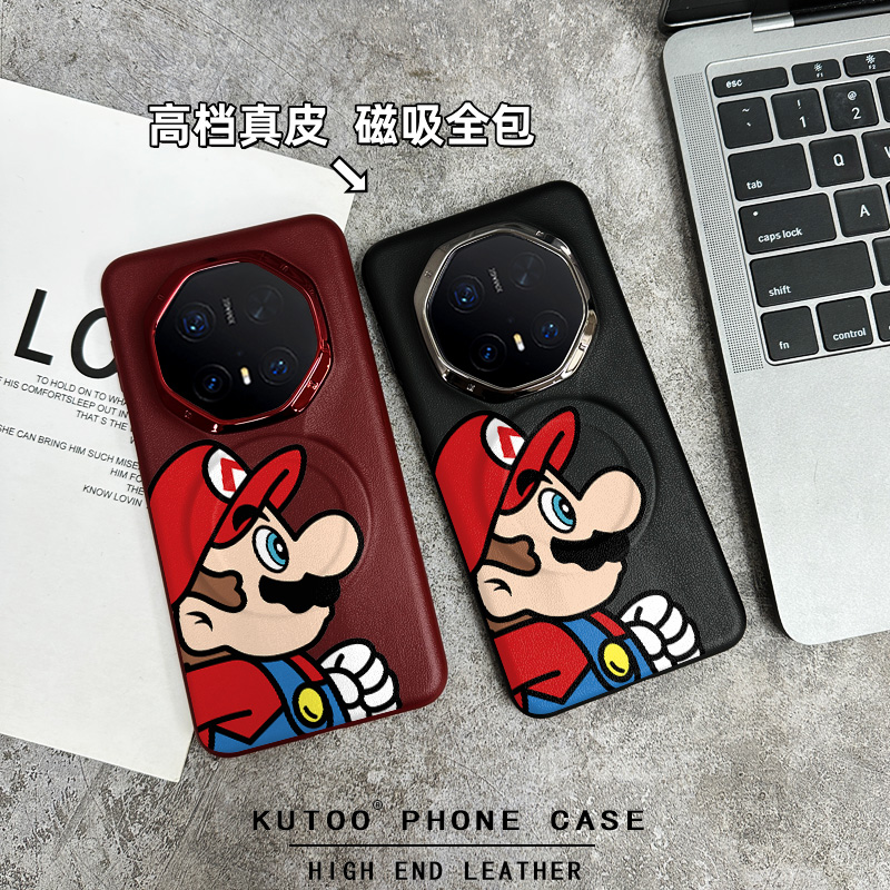 Huawei华为mate60rs金属镜头支架