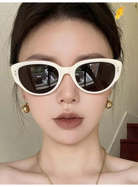 防紫外线猫眼情侣男女太阳镜