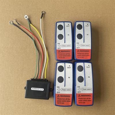电动绞盘无线遥控器卷扬吊机绞车遥控器12V24V无线电控制器开关盒
