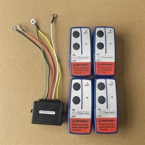 电动绞盘无线遥控器卷扬吊机绞车遥控器12V24V无线电控制器开关盒