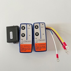 电动绞盘遥控器12v24伏配件双遥控一吨12000磅车载吊机遥控越野车