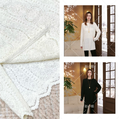 Miss.ZD法式圆领磨毛蕾丝】显瘦宽松长袖T恤中长款百搭上衣#01091