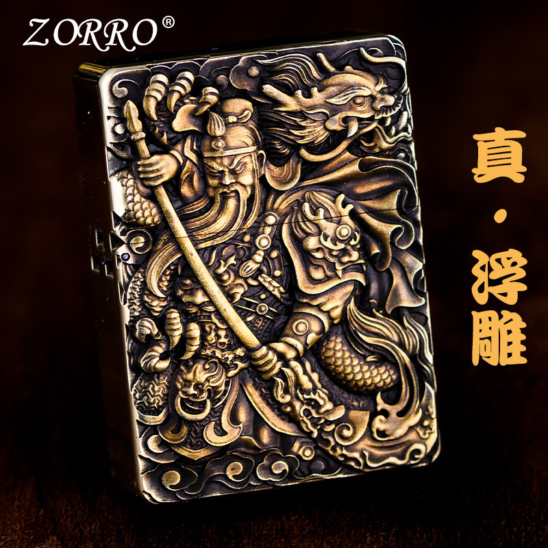 佐罗黄铜立体浮雕煤油打火机创意复古老式重盔甲潮做旧精雕送男友