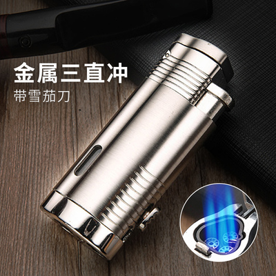 百诚直冲观察窗檀香礼物打火机