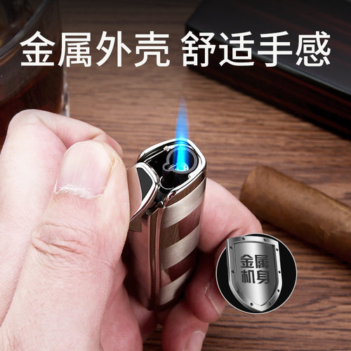 小巧便携 商务外观 手感舒适 直冲火焰