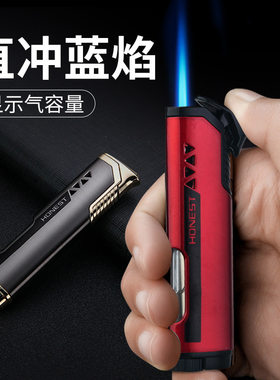 百诚金属防风直冲充气打火机创意个性便携蓝焰观察窗点雪茄男礼物