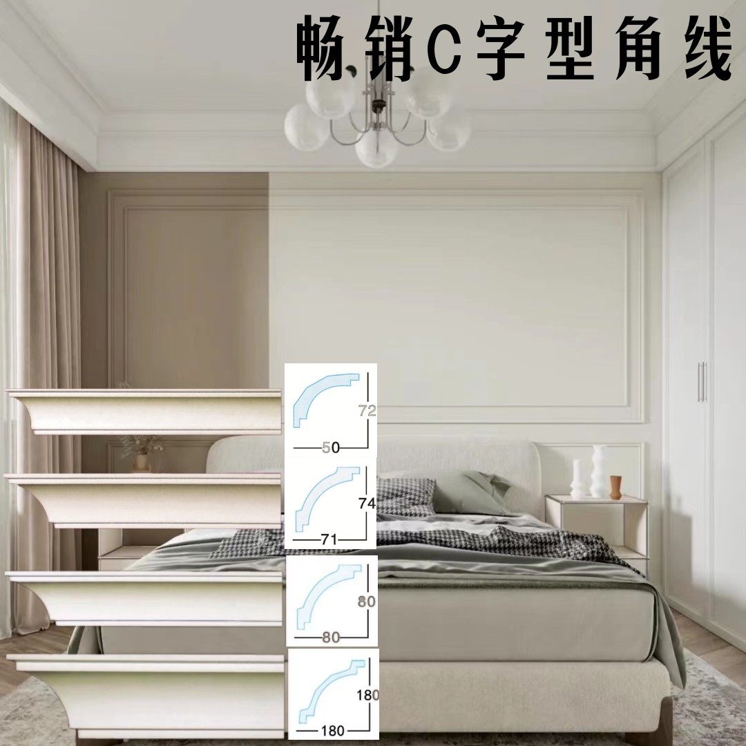 聚氨酯PU角线素面线条