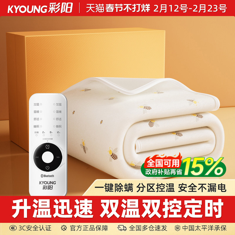 ����������ʪ����̺˫��˫�ؼ��ùٷ���Ʒ�콢����¼��ȵ��˵���