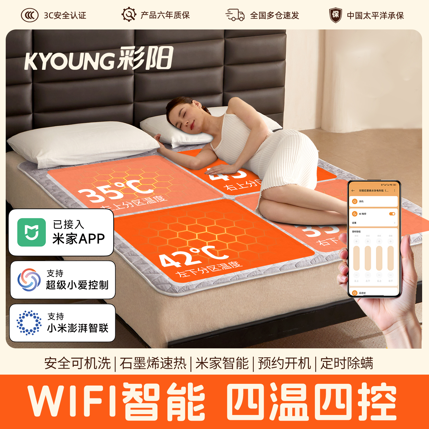 ʯīϩ̺2025¿˫ص׼Զ̼ȼõ˫˵ 175.44Ԫ()