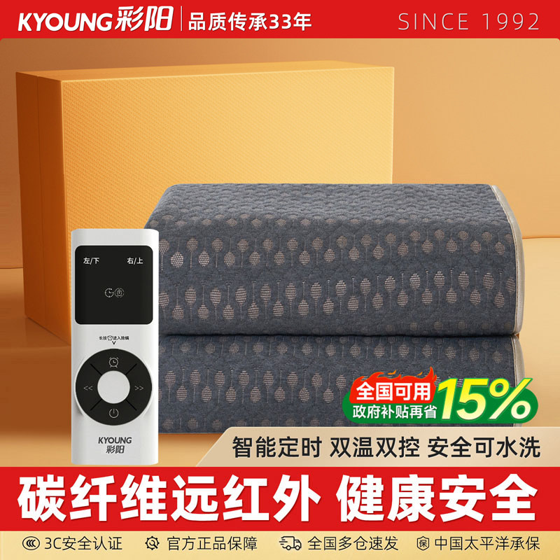 ��������̺˫�˵���̼��ά˫�ص�����Ʒ�ٷ��콢��ѧ����ȫ������