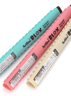 日本旗牌-雅丽Artline BLOX可拼接圆珠笔文具黑色0.7mm KTX-8070