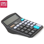 得力文具大按键计算器学习办公大屏幕12位语音计算机白色掌上 包邮