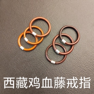 925银鸡血藤戒指男女对戒本命年小指子手工指环小众指环尾戒首饰