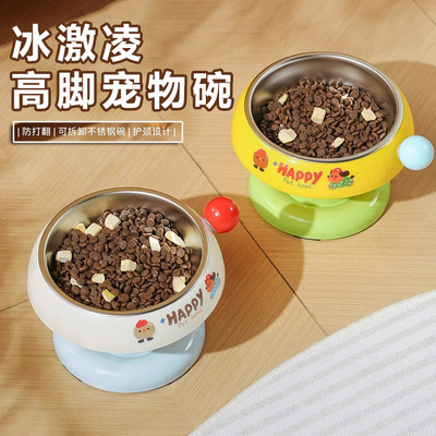 防滑不打翻宠物碗多功能宠物碗猫咪喝水碗吸盘狗碗保护颈椎高级感