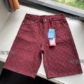 Dark Red