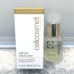 cellcosmet瑞妍活力生机精萃水保湿滋润精华水补水修护紧致 28年