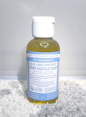 布罗纳博士Dr.Bronner's母婴保湿沐浴露滋润补水深层清洁留香控油