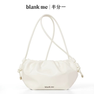 blankme半分一白色云朵包包女新款休闲单肩斜挎褶皱云朵包链条包