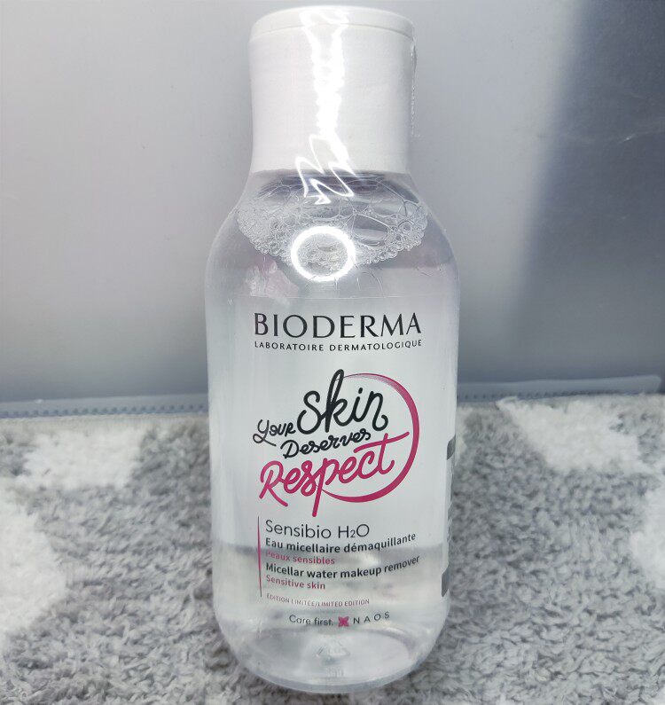 贝德玛舒妍卸妆水敏感肌专用粉水温和卸妆(全店满50自动包邮)