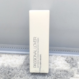 Passional Lover恋火妆前乳隔离保湿滋润遮瑕打底(全店满50包邮)