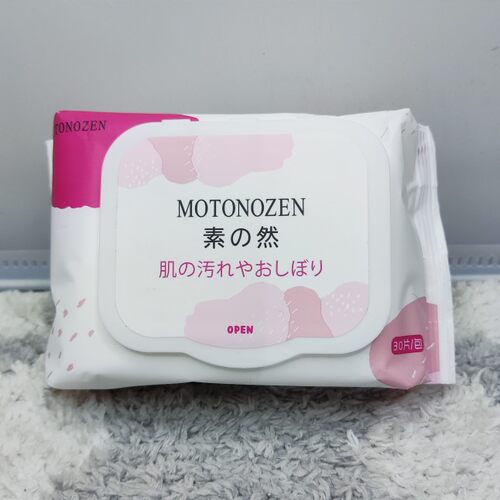 MOTONOZEN素之然亲肤清洁柔湿巾温和卸妆抽取30抽(全店满50包邮)