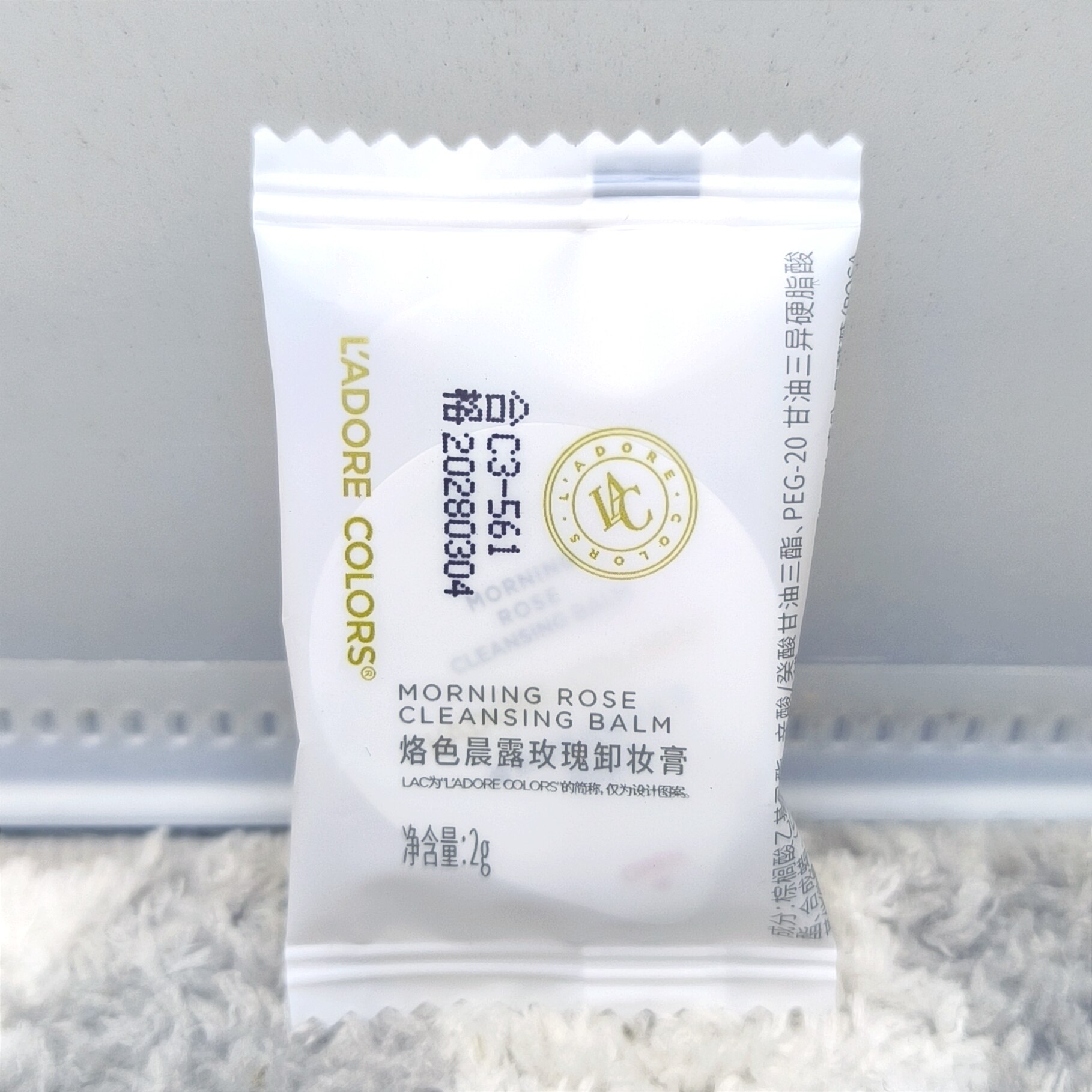 烙色晨露玫瑰卸妆膏温和清洁面部面部护理套装
