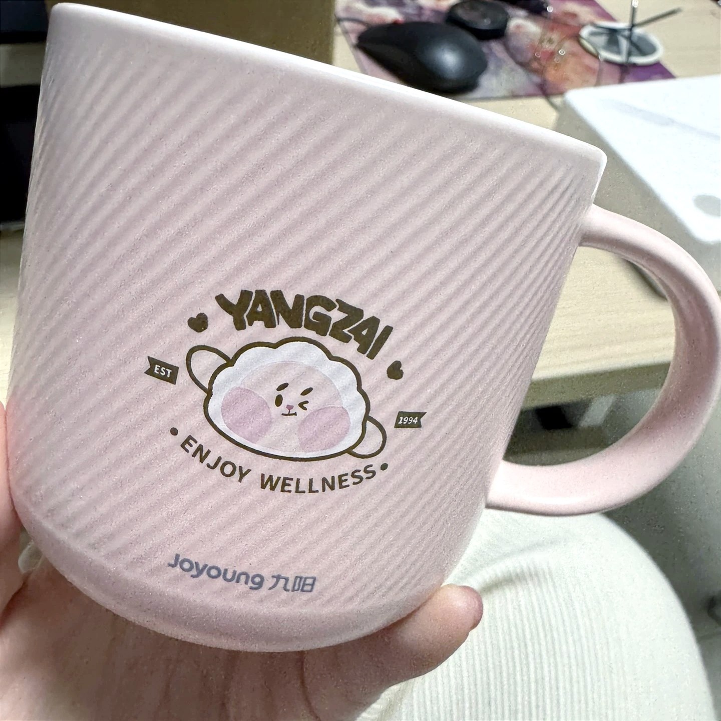 九阳阳仔马克杯情侣咖啡陶瓷水杯萌趣可爱咖啡杯潮流茶杯牛奶杯