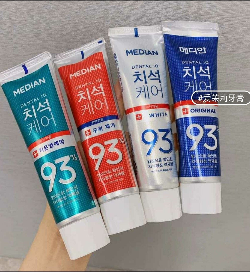 爱茉莉麦迪安亮白93牙膏去口臭口气牙结石渍去黄(全店满50包邮)