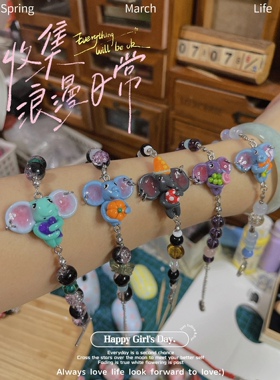 原创软陶小象手链可爱个性小众串珠手链