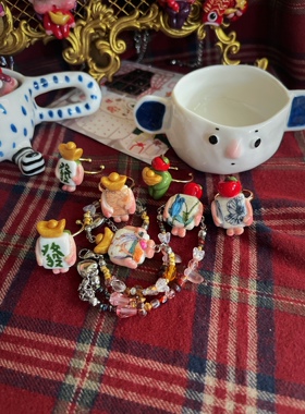 原创苹果元宝小人手链捷克琉璃水晶珠