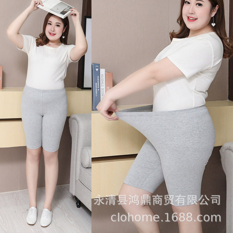 300斤200大码薄款纯棉安全裤防走光女夏短裤加肥加大码五分打底裤